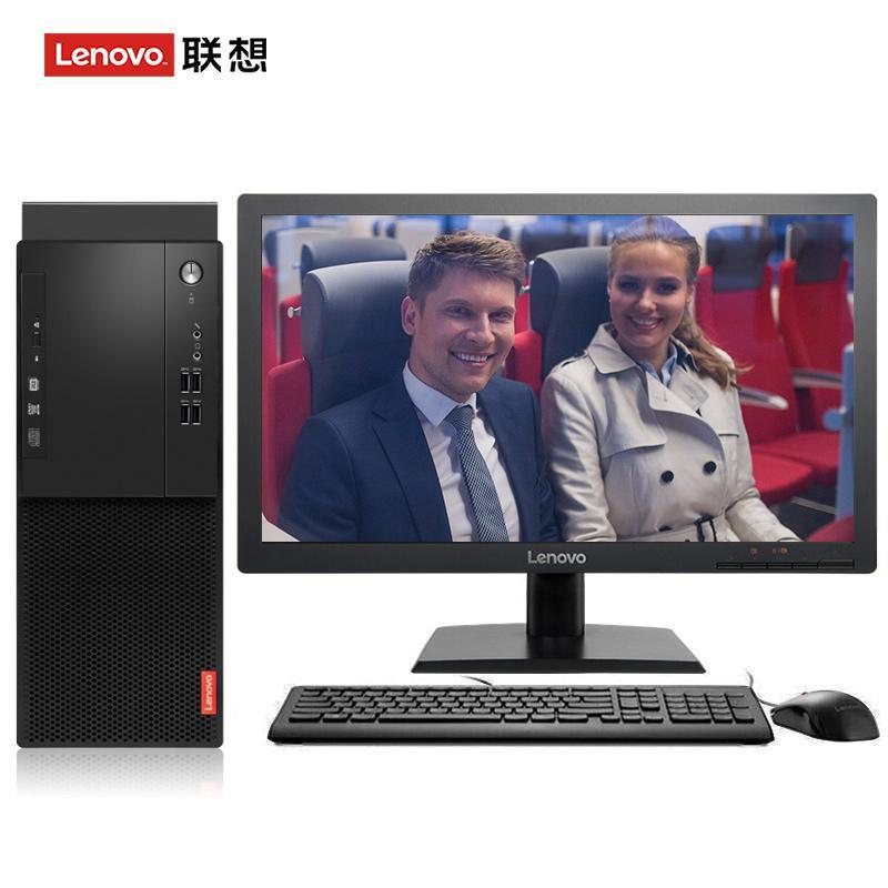 天天操女生联想（Lenovo）启天M415 台式电脑 I5-7500 8G 1T 21.5寸显示器 DVD刻录 WIN7 硬盘隔离...